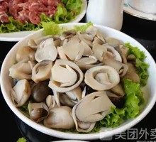 Mushroom Noodles