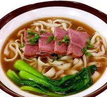 Knife-Cut Beef Noodles