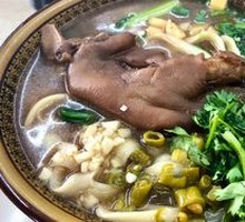 Pork Trotter