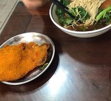 Pan-fried Pork Cutlet Noodles