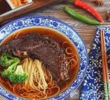 Smoked Fish Noodles