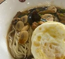 Crispy Eel Noodles