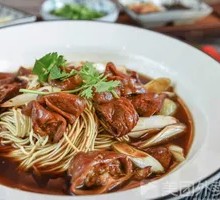 Scallion Stir-Fried Intestine Noodles