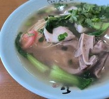 Three Delicacies Noodles