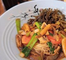 Eel Noodle Soup