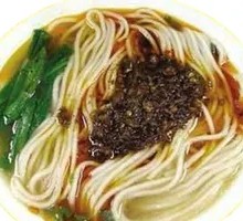Vegetable Noodles