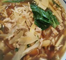 Bamboo Shoot and Pork Noodles