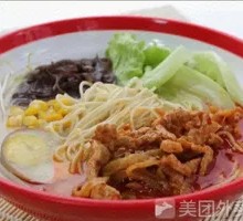 Mushroom and Pork Noodles