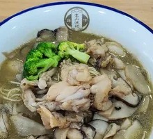 Mushroom Frog Noodles