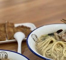Chicken Stock Frog Legs