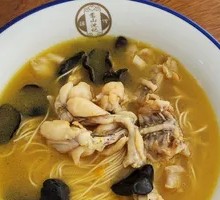 Golden Soup Frog Noodles