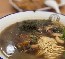 Shrimp and Eel Noodles