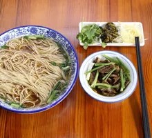 Pine Mushroom Oil Noodles