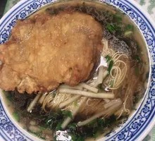 Pan-fried Pork Cutlet Noodles
