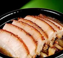 Braised Pork