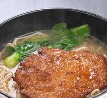 Pan-fried Pork Cutlet Noodles