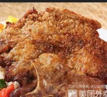 Pan-Fried Pork Chop (Single Order)