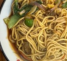 Beef Noodle Soup