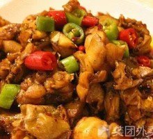 红烧鸡块盖浇面