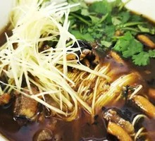 Stir-Fried Eel Back