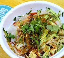 Cold Noodles