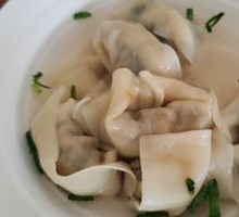 Fresh Herb and Pork Dumplings