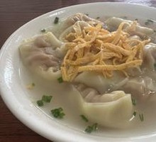 Crab Meat Dumplings