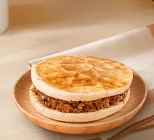 Roujiamo