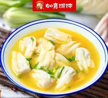 Chicken Soup Dumplings