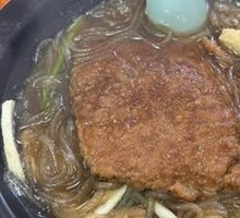 Pork Cutlet with Vermicelli Stew