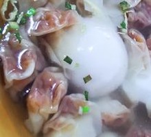 Wrinkled Dumplings with Tangyuan