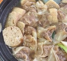 Braised Wonton in Clay Pot