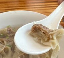 Fine-Netted Dumplings