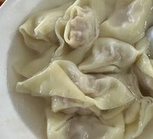 Fresh Meat Dumplings