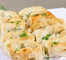 Pan-fried Dumplings