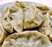 Leek and Pork Dumplings