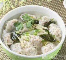 Shiitake Pork Dumplings