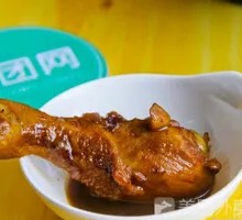 Chicken Thigh