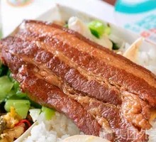 大肉饭