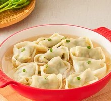 Celery and Pork Dumplings