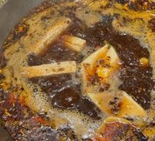 Spicy Red Soup Hot Pot