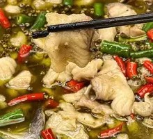 Sichuan Pepper Pot