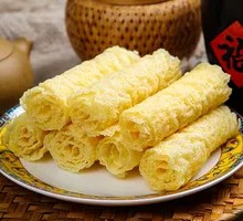 Fragrant Bell Pepper Rolls