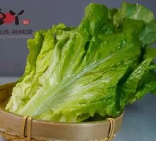 Lettuce