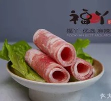 Premium Beef Tenderloin