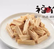 Fermented soybean skin