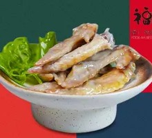 五香翅尖