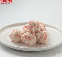 Anjing Large Lobster Dumplings