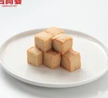 Fish Skin Tofu