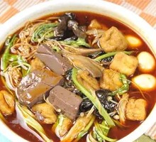 Duck Blood